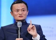 خانواده های چینی چگونه کارآفرین می شوند؟