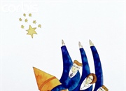 کسانی که ریسک می کنند موفق ترند