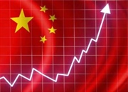 دو سوی قصه اقتصاد چین
