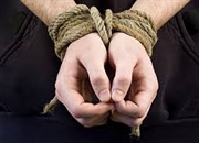 کج رفتاری چیست؟