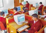 آیا کتاب های کاغذی از مدرسه و دانشگاه حذف می شوند؟