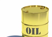 روزی که نفت و زغال سنگ تمام شود چه چیزی در انتظار بشر است؟