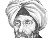 ابن هیثم که بود؟