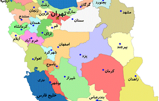 ایران؛ معرفی کشور، زبان‌ها، مذهب، صنایع و منابع طبیعی