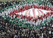 هویت ملی ایرانی چیست؟