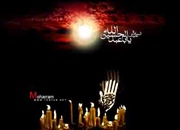 نمادها در سوگواری واقعه عاشورا