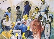 گروه 43 چیست؟