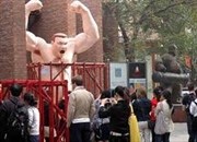 منطقه هنر 798 چیست؟