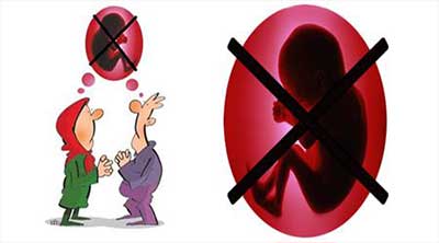 شرط ازدواج، زندگی بدون بچه