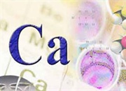 6 خاصیت شگفت انگیز کلسیم