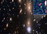 شناسایی یک کهکشان بازمانده از نخستین لحظات پیدایش کیهان