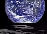 عناصر گرانبهای زمین حاصل یک برخورد بزرگ فضایی هستند