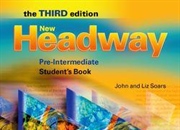 معرفی و دانلود جدیدترین نسخه کتابهای هدوی+ معایب و مزایای آن