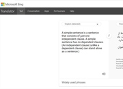 ترجمه آنلاین متن با 5 روش (انگلیسی به فارسی و بر عکس)