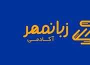 دوره TTC چیست؟ منابع، مزایا، سرفصل ها و بازار کار