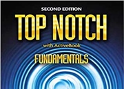 کتاب تاپ ناچ (دانلود جدیدترین نسخه و معایب و مزایای آن)