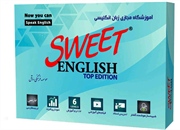 8 تا از بهترین پکیج های آموزش زبان انگلیسی در ایران