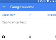 5 بهترین دیکشنری فارسی به انگلیسی (موبایل و کامپیوتر)