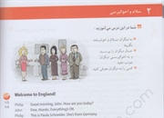 دانلود کتاب آموزش زبان انگلیسی در ۳۰ روز (سطح A2 اروپا)