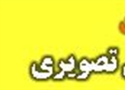 ۴ نکته مهم قبل از خرید آموزش زبان نصرت انگلیسی