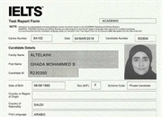 همه چیز درباره نحوه برگزاری آزمون آیلتس جنرال و آکادمیک