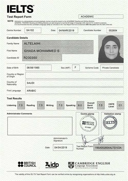 همه چیز درباره نحوه برگزاری آزمون آیلتس جنرال و آکادمیک