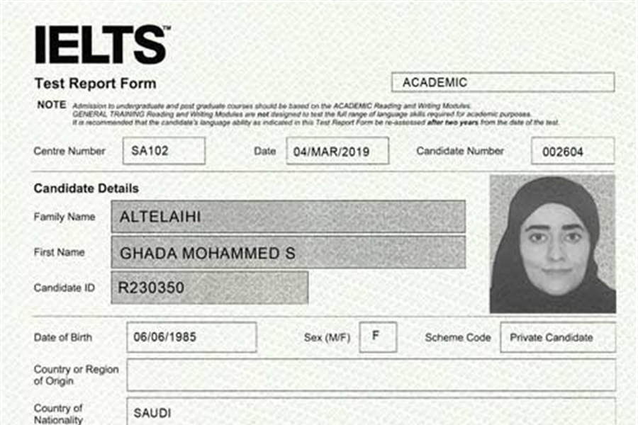 همه چیز درباره نحوه برگزاری آزمون آیلتس جنرال و آکادمیک