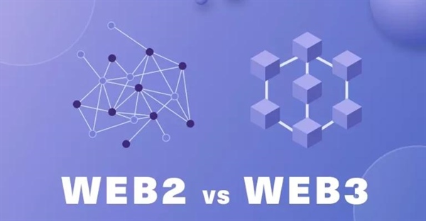 تفاوت وب3 با وب2 چیست؟