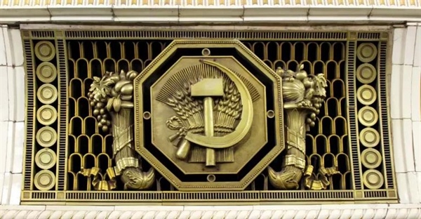 دلایل فروپاشی اتحاد جماهیر شوروی چه بود؟