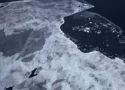 اقیانوس جنوبی، پنجمین و جدیدترین اقیانوس جهان