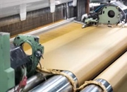 تاریخچه کولار: از آزمایشگاه تا جلیقه‌های ضد گلوله