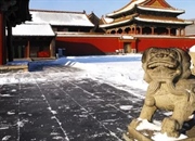 منچوری: تاریخچه مختصر، از امپراتوری‌های باستانی تا چین مدرن