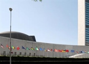 لیست کامل کشورهای عضو سازمان ملل متحد + تاریخ عضویت