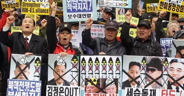 نقض حقوق بشر در کره شمالی: پرده از جنایات یک رژیم