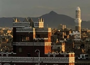 یمن: حقایق خواندنی، تاریخچه و نمایه کشور باستانی عربی