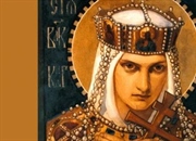 شاهزاده اولگا کیف: از انتقام خون تا تقدیس در روسیه باستان