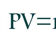 قانون عمومی گازها