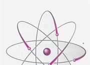 اتم اولیه ریشه لغوی و تاریخچه