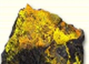 تبدیل اورانیوم به انرژی