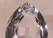 نیمه رسانایی بنام الماس