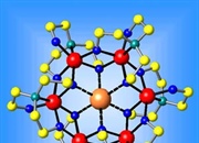 اتم - کهکشان شگفتیها