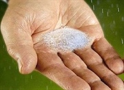 باران جامد به بازار آمد