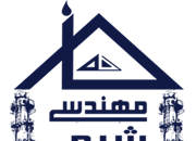 آشنایی با رشته مهندسی شیمی