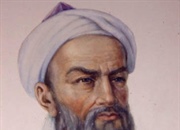 ابوریحان بیرونی