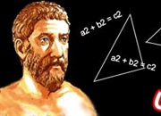 فیثاغورث