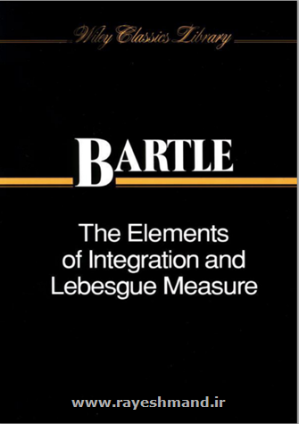 عناصر انتگرال گیری و اندازه لبگ