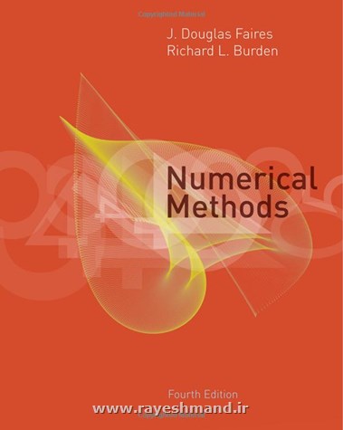 روش های عددی - ویرایش چهارم