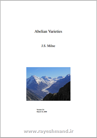 متغیرهای آبلی