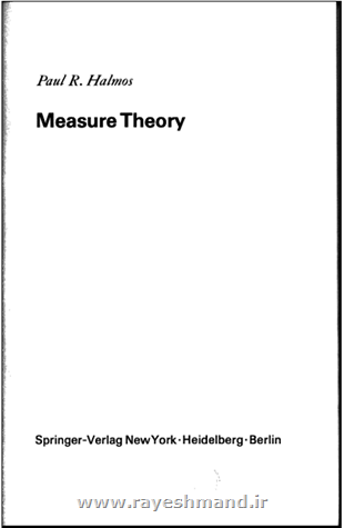 نظریه اندازه
