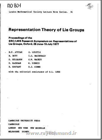 نظریه نمایش گروه های لی